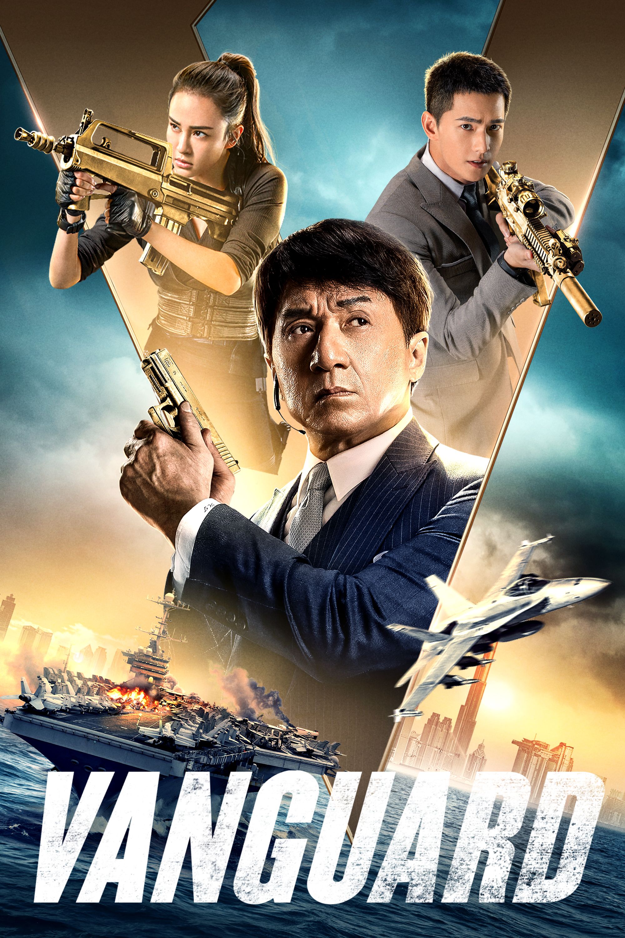 Vanguard poster image