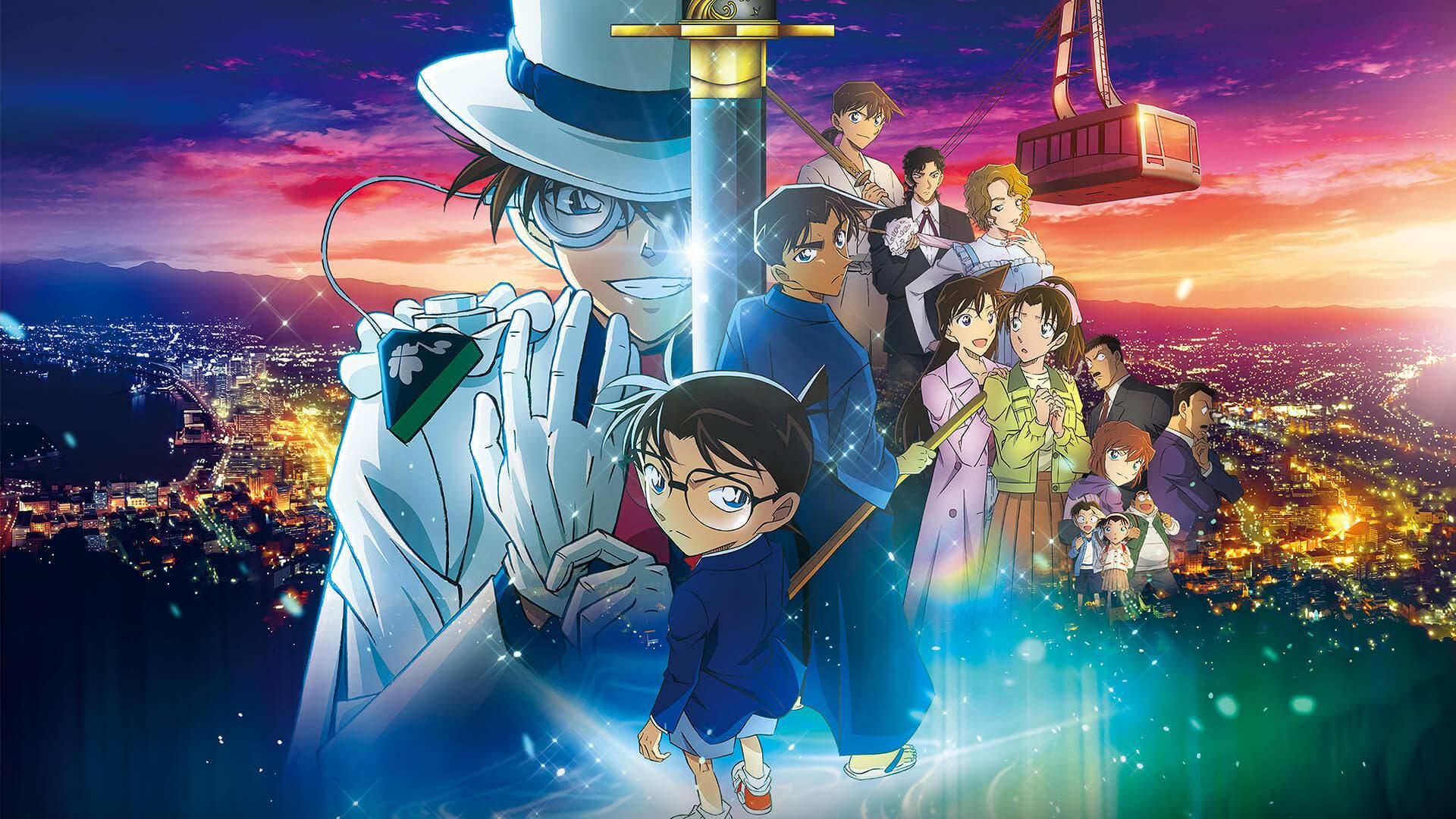 Detective Conan: The Million-Dollar Pentagram feature video