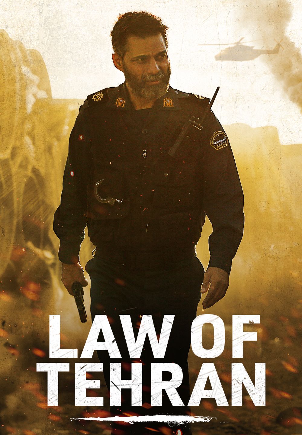 Law of Tehran poster image