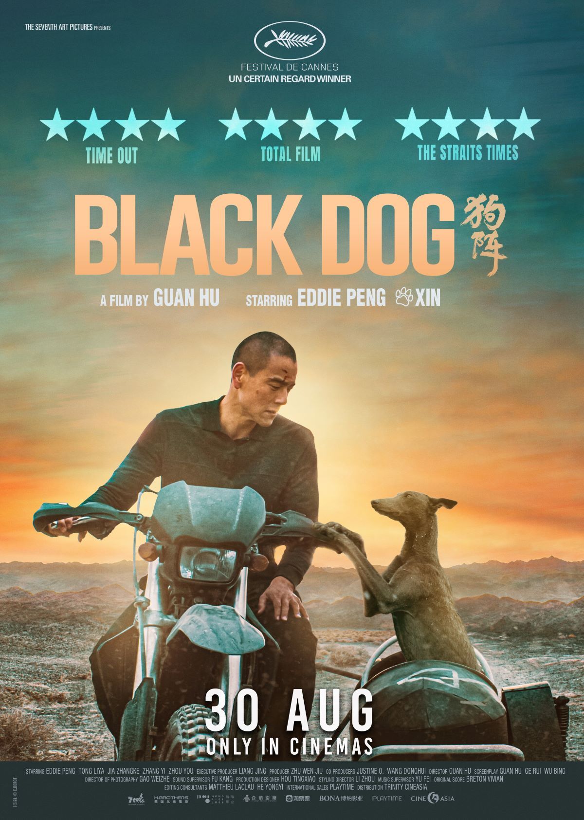 Black Dog poster image