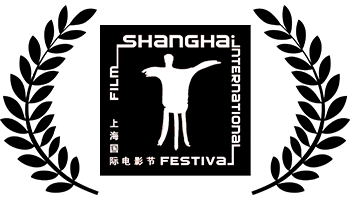 Shanghai International Film Festival - Siff
