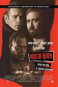 Kiss of Death logo