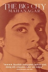 Mahanagar (La gran ciudad) poster image