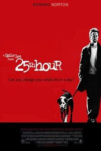 25th Hour logo