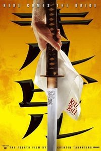 Kill Bill: Vol. 1 logo