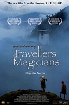 Travellers and Magicians