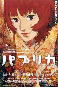 Paprika poster image