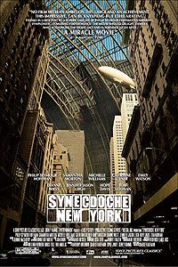 Synecdoche, New York logo