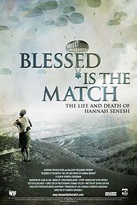 Blessed Is the Match: The Life and Death of Hannah Senesh logo