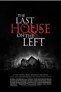 The Last House on the Left logo