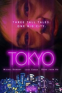 Tokyo! poster image