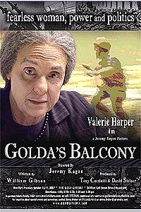 Golda's Balcony logo