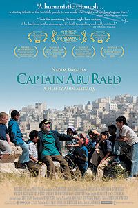 Captain Abu Raed logo