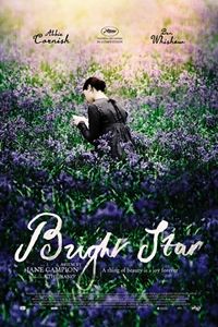 Bright Star logo