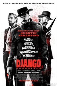 Django Unchained logo