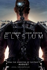 Elysium logo