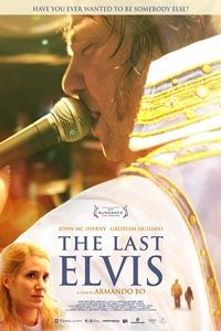 The Last Elvis logo