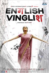 English Vinglish poster image