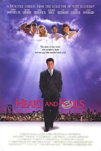 Heart and Souls logo