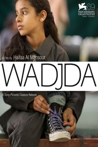 Wadjda poster image