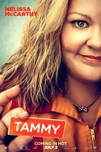 Tammy logo