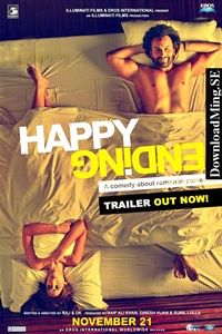 Happy Ending logo