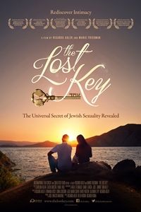 The Lost Key logo