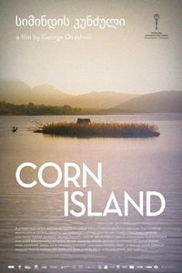 Corn Island poster image