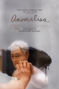 Anomalisa logo