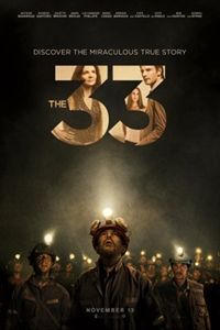 The 33 logo
