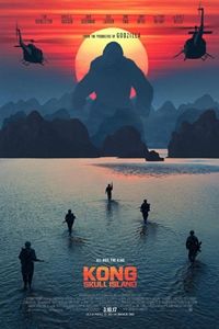 Kong: Skull Island logo
