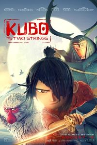 Kubo and the Two Strings logo