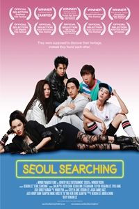 Seoul Searching logo