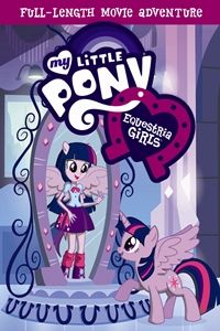 My Little Pony: Equestria Girls: Friendship Games logo