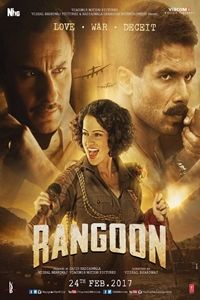 Rangoon logo