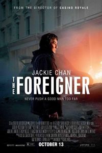 The Foreigner logo