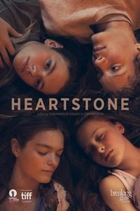 Heartstone logo