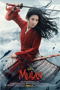 Mulan logo