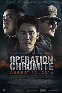 Operation Chromite logo