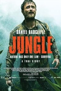 Jungle logo