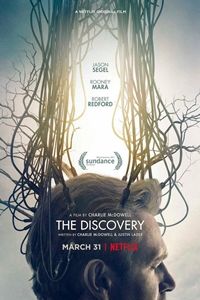 The Discovery logo
