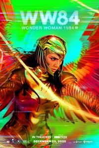 Wonder Woman 1984 logo