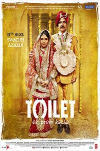 TOILET: una historia de amor. poster image