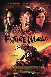 Future World logo