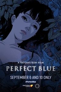 Perfect Blue poster image