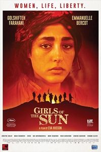 Girls of the Sun logo