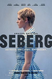 Seberg logo