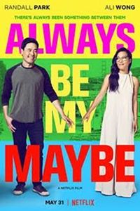 Always Be My Maybe logo