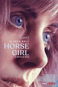 Horse Girl logo