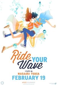 Ride Your Wave poster image